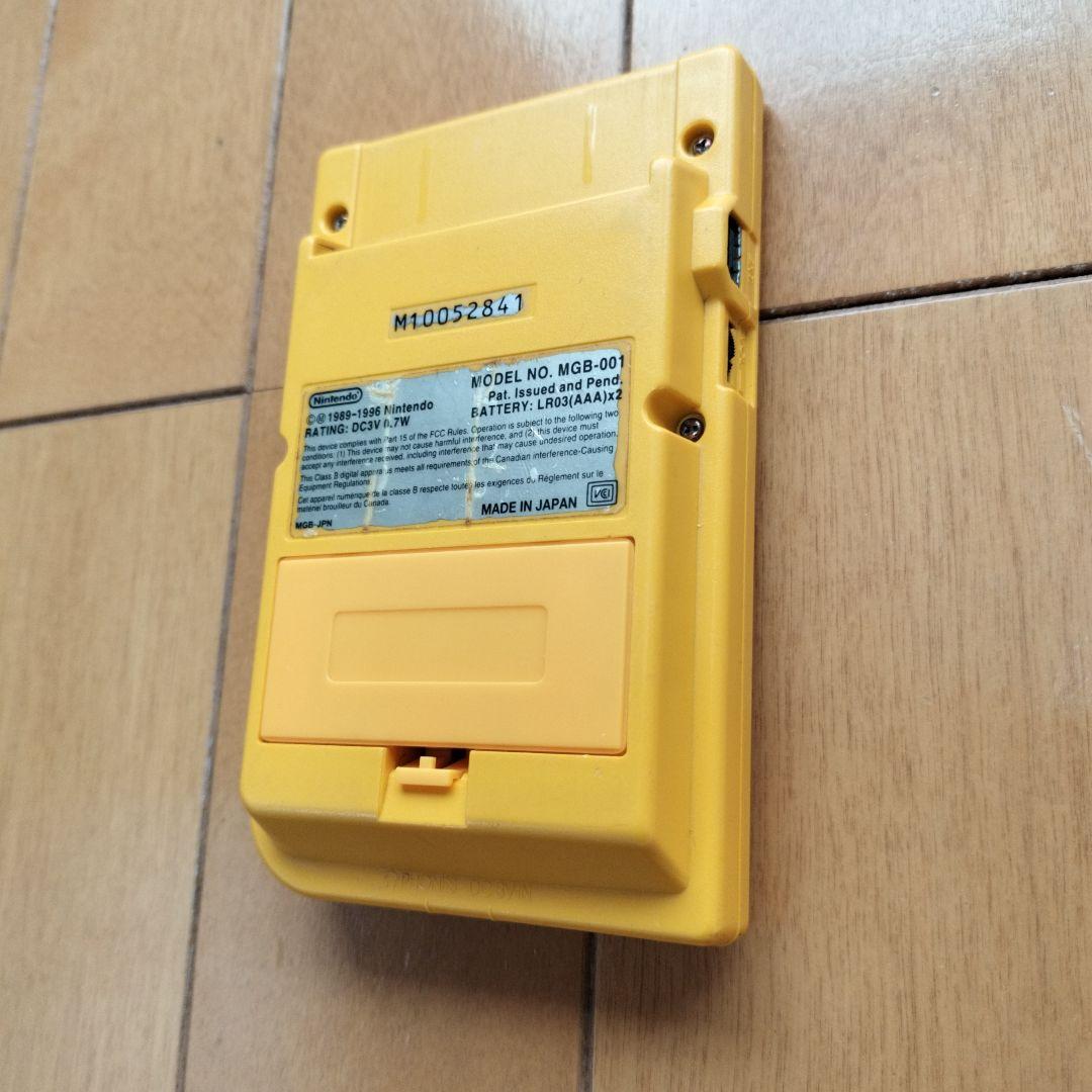 【Junk】 Game Boy Pocket Yellow