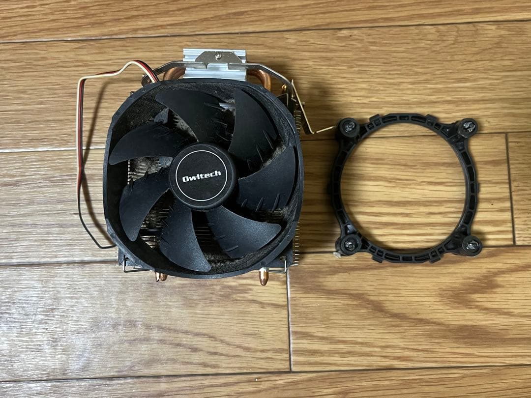 this thermaltake