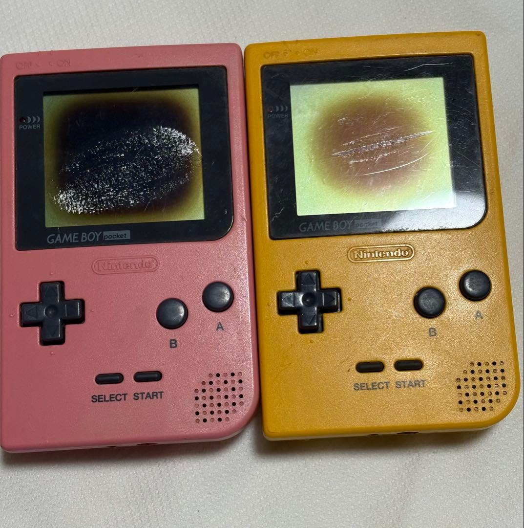 Game Boy Lot - Operation Unconfirmed