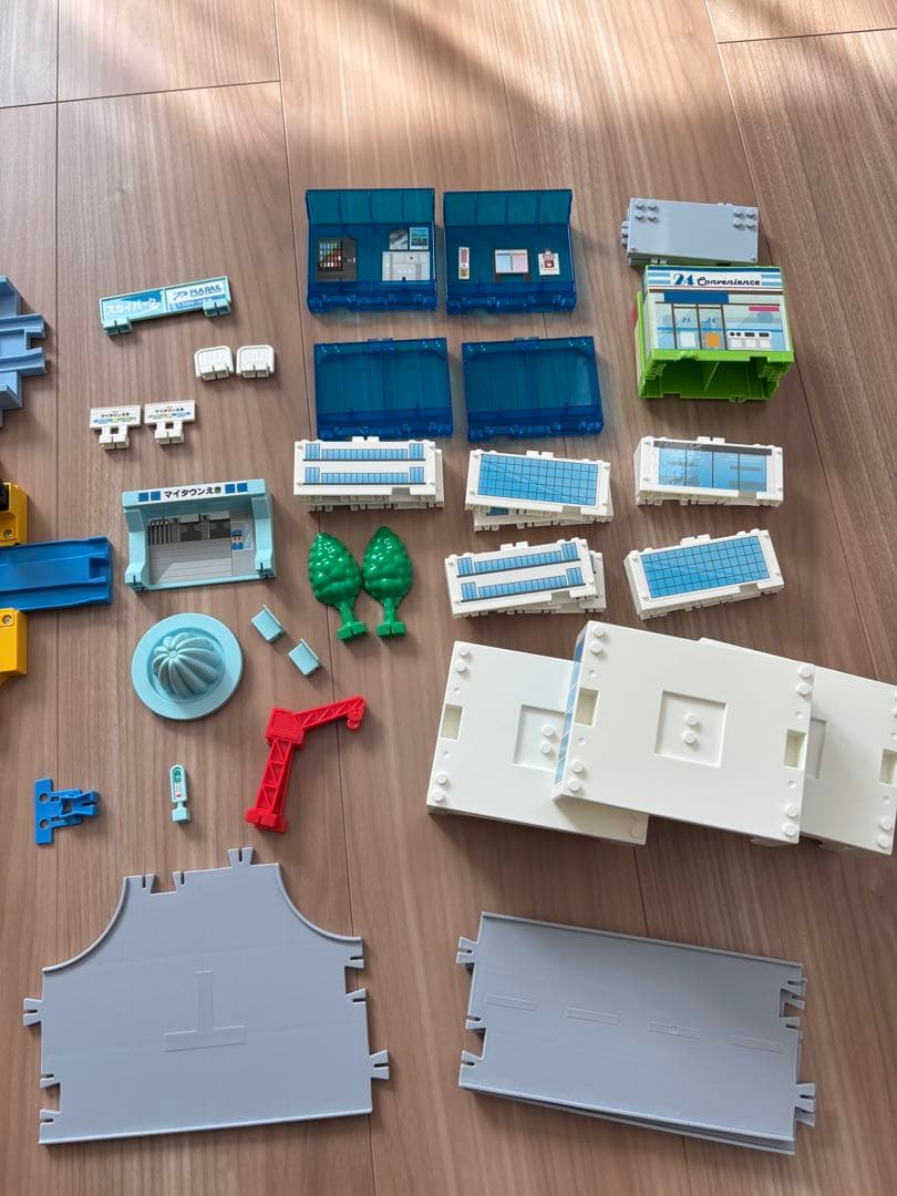 Plarail My Town Kit