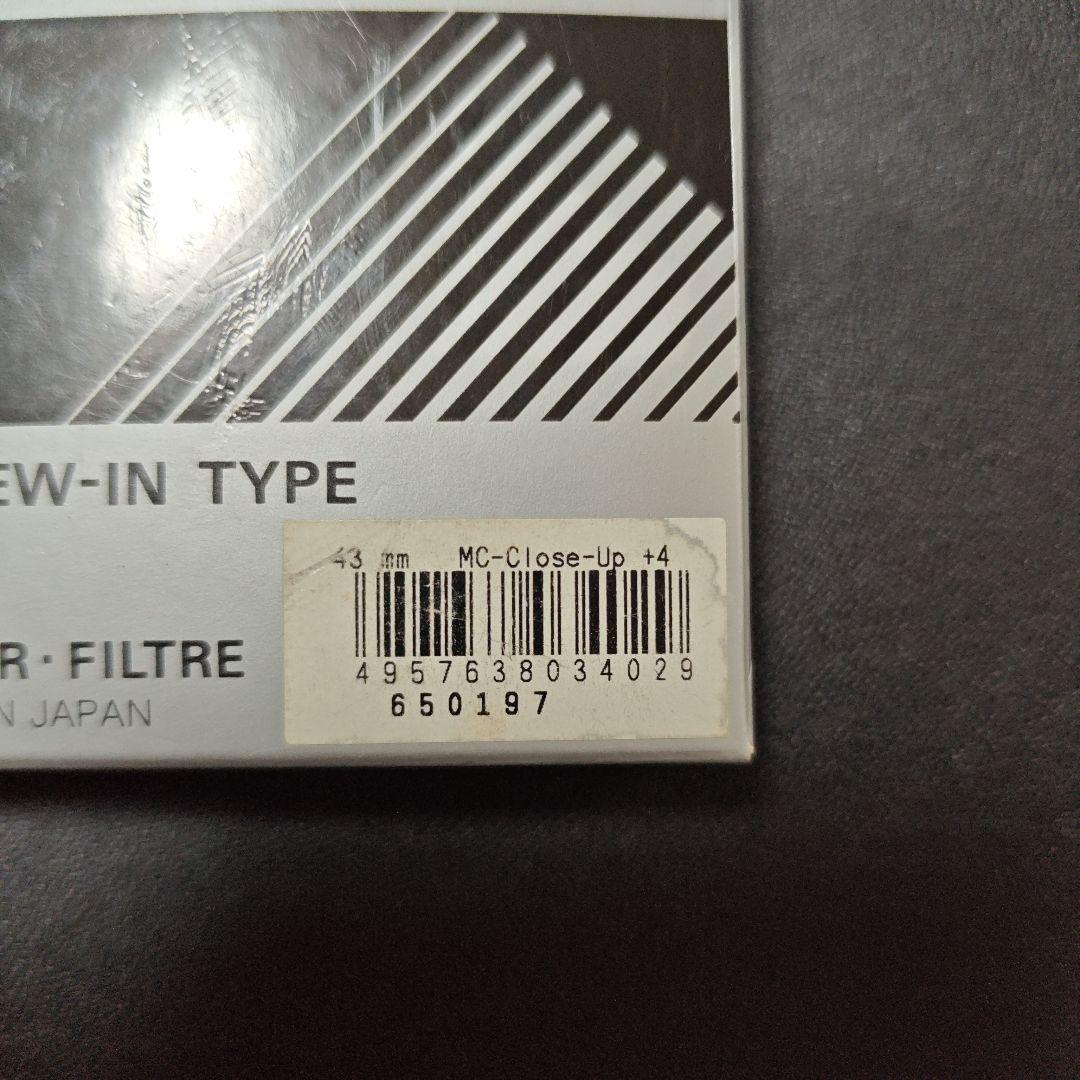 Marumi 43mm Close-up Lens No. 4 Filter