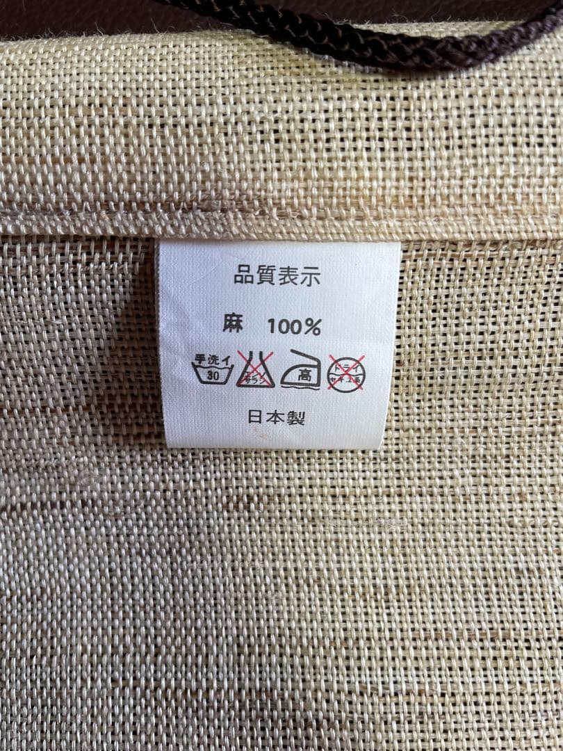 japanese style
