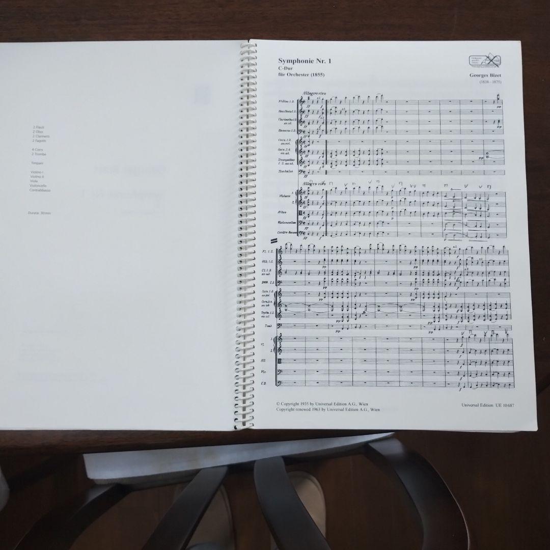 orchestral score