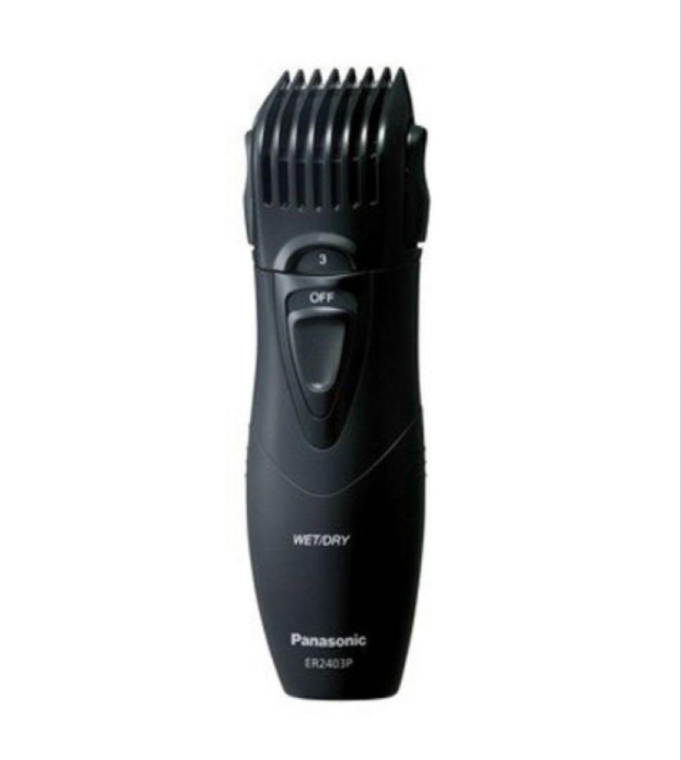 【Weekend Special: ¥100 Off】Panasonic ER2403PP-K Hair Clipper