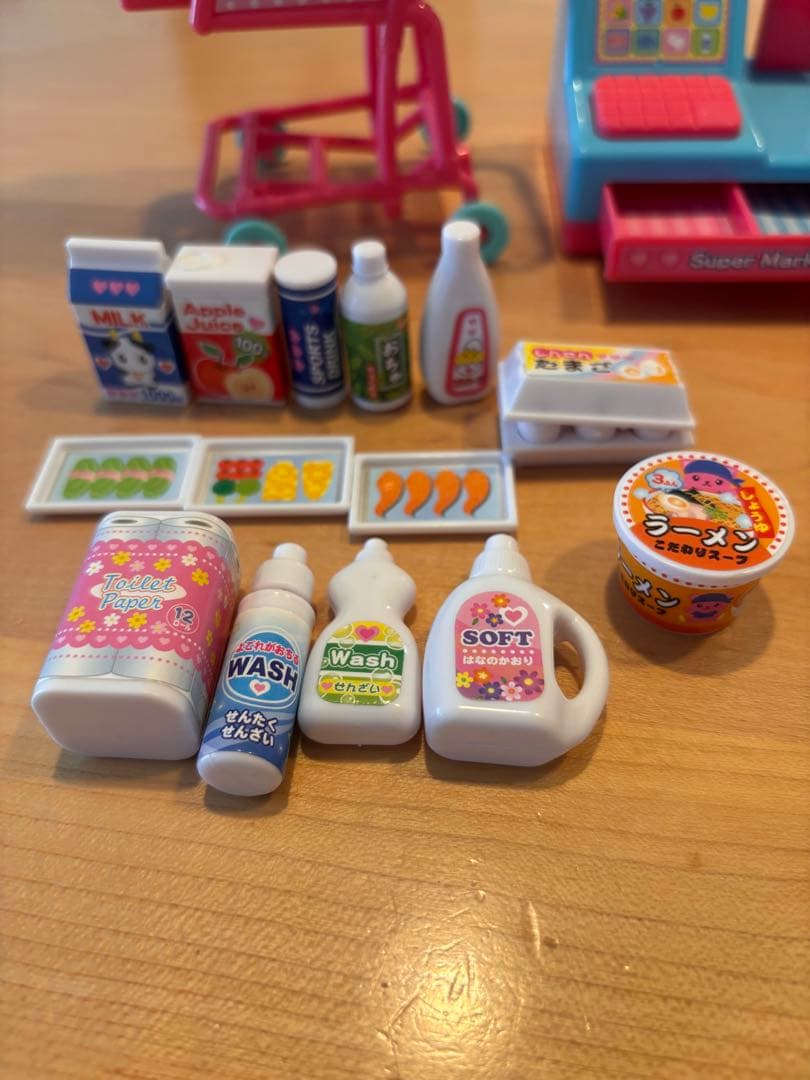 Supermarket Toy Set