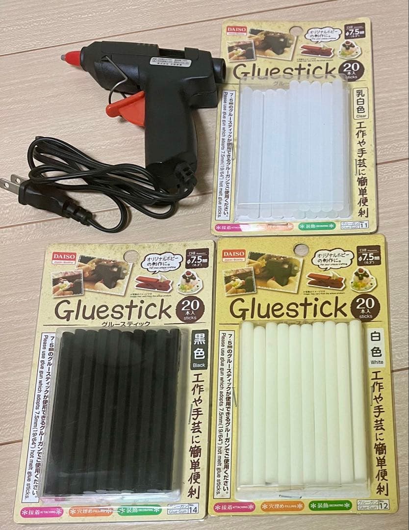 Daiso Glue Gun Set