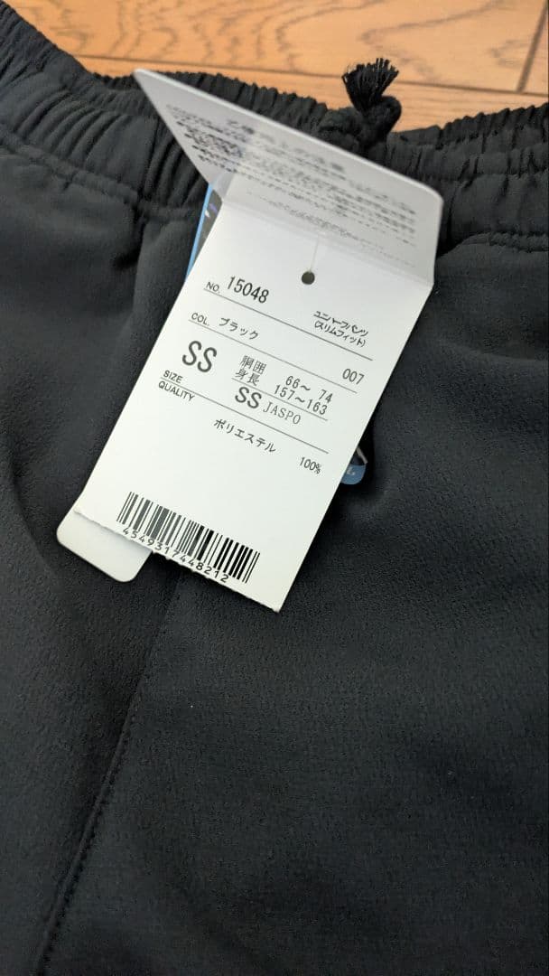 YONEX Half Pants SS Black Unused