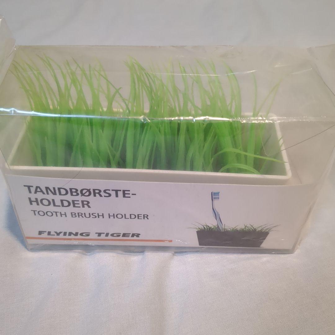 FLYING TIGER Toothbrush Holder Grass Design