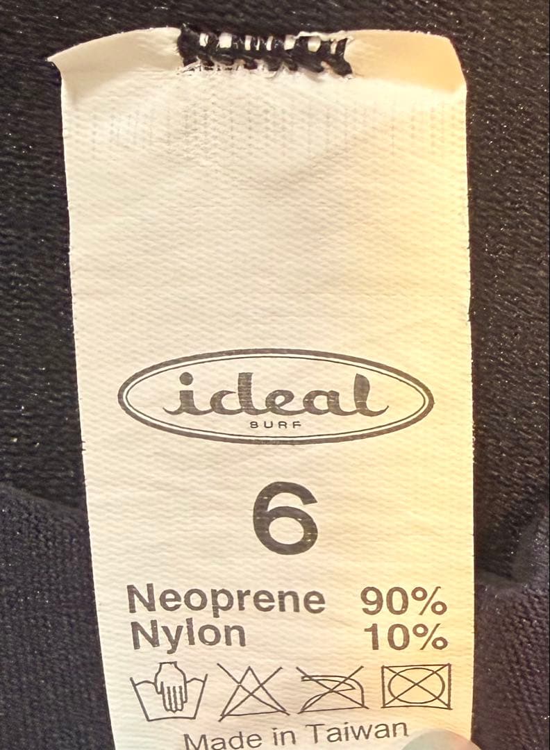 this ideal