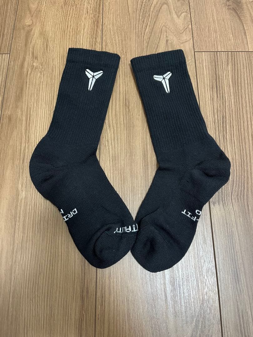 Nike Everyday Elevated 