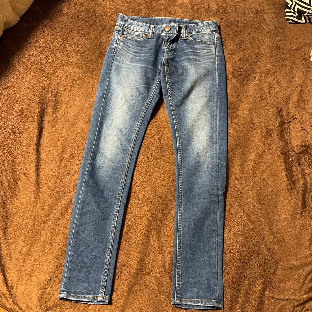 AZUL Skinny Denim 23 Blue Crush