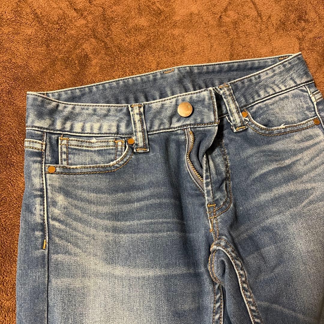 skinny denim