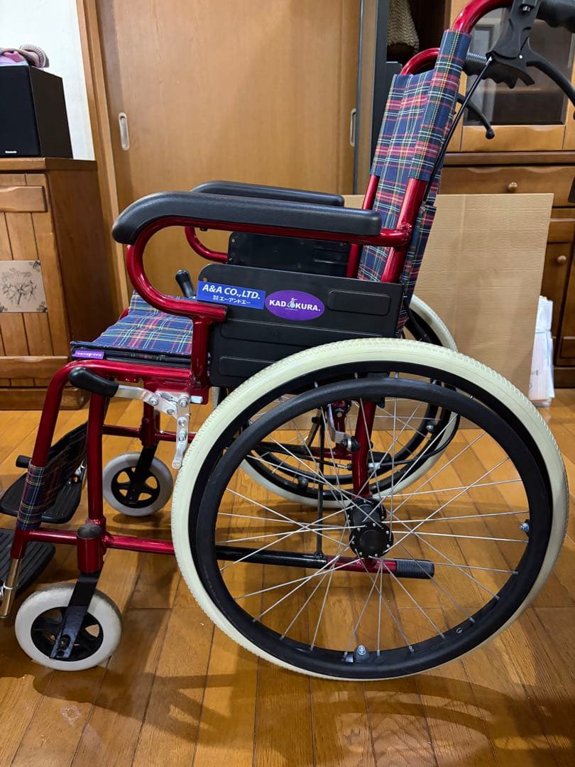Kadokura Wheelchair Raspberry (Self-Propelled)