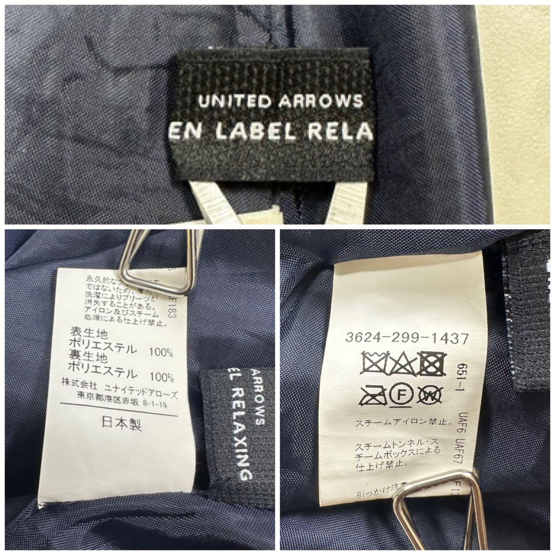<br>・please pilling product