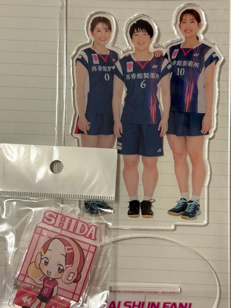 Saishunkan Pharmaceutical Shida Chihiro Matsuyama Nami Yamaguchi Akane Acrylic Stand, Shida Chihiro Keychain