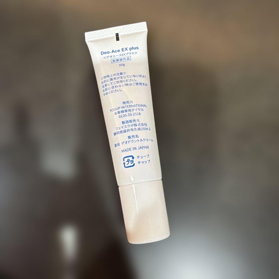 Deo-Ace EX Plus (30g)