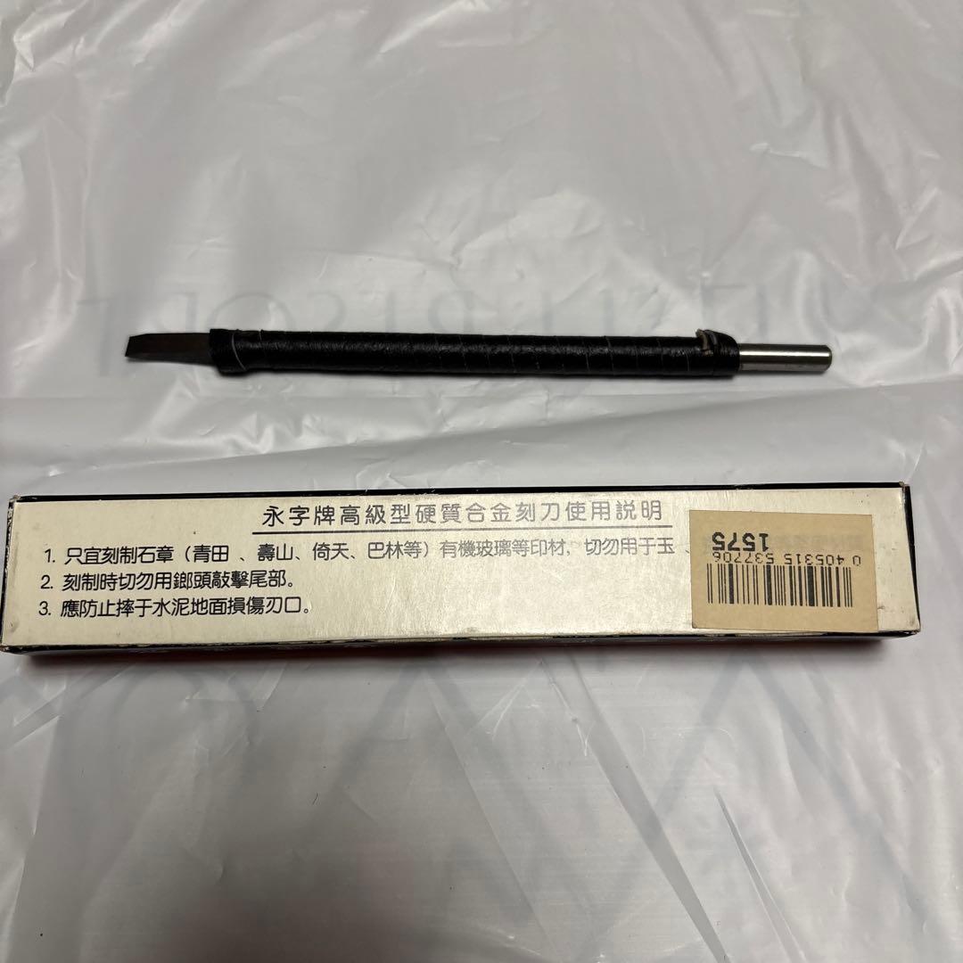 high grade