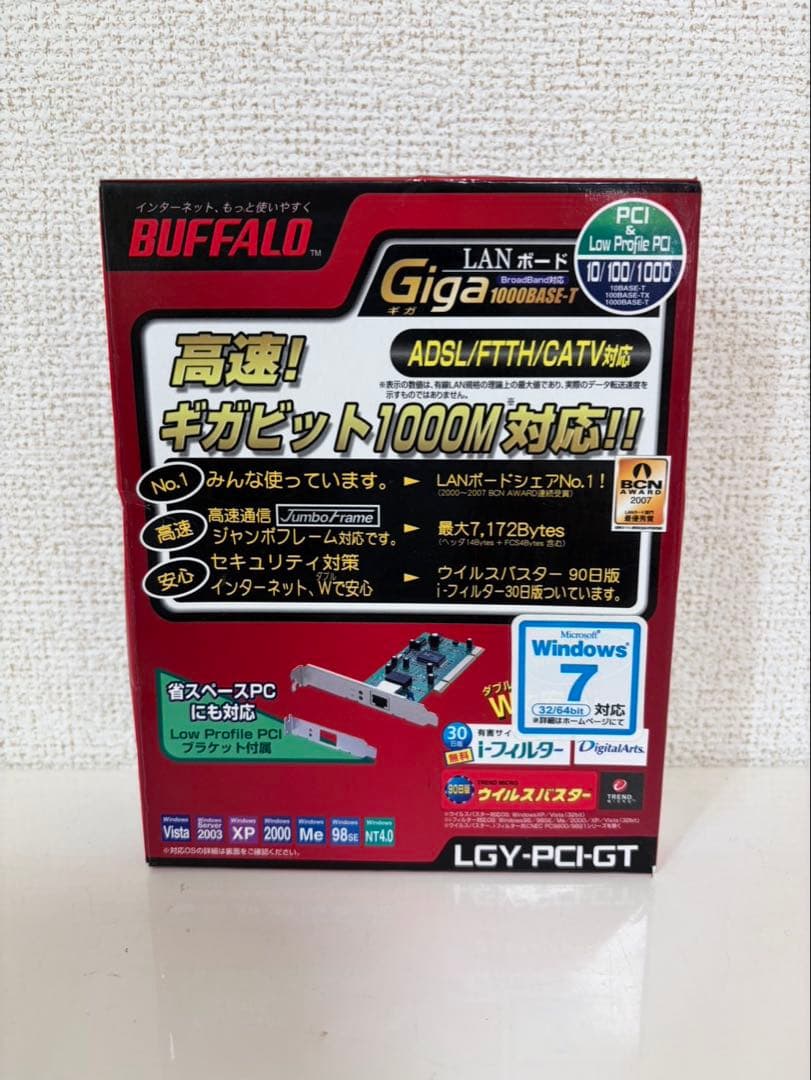 BUFFALO LGY-PCI-GT Gigabit LAN Card