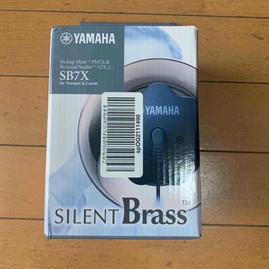 this yamaha