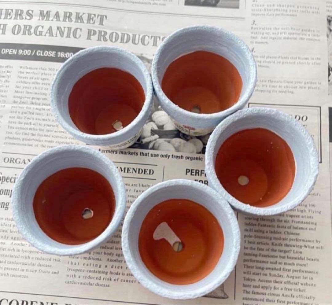 rime pot