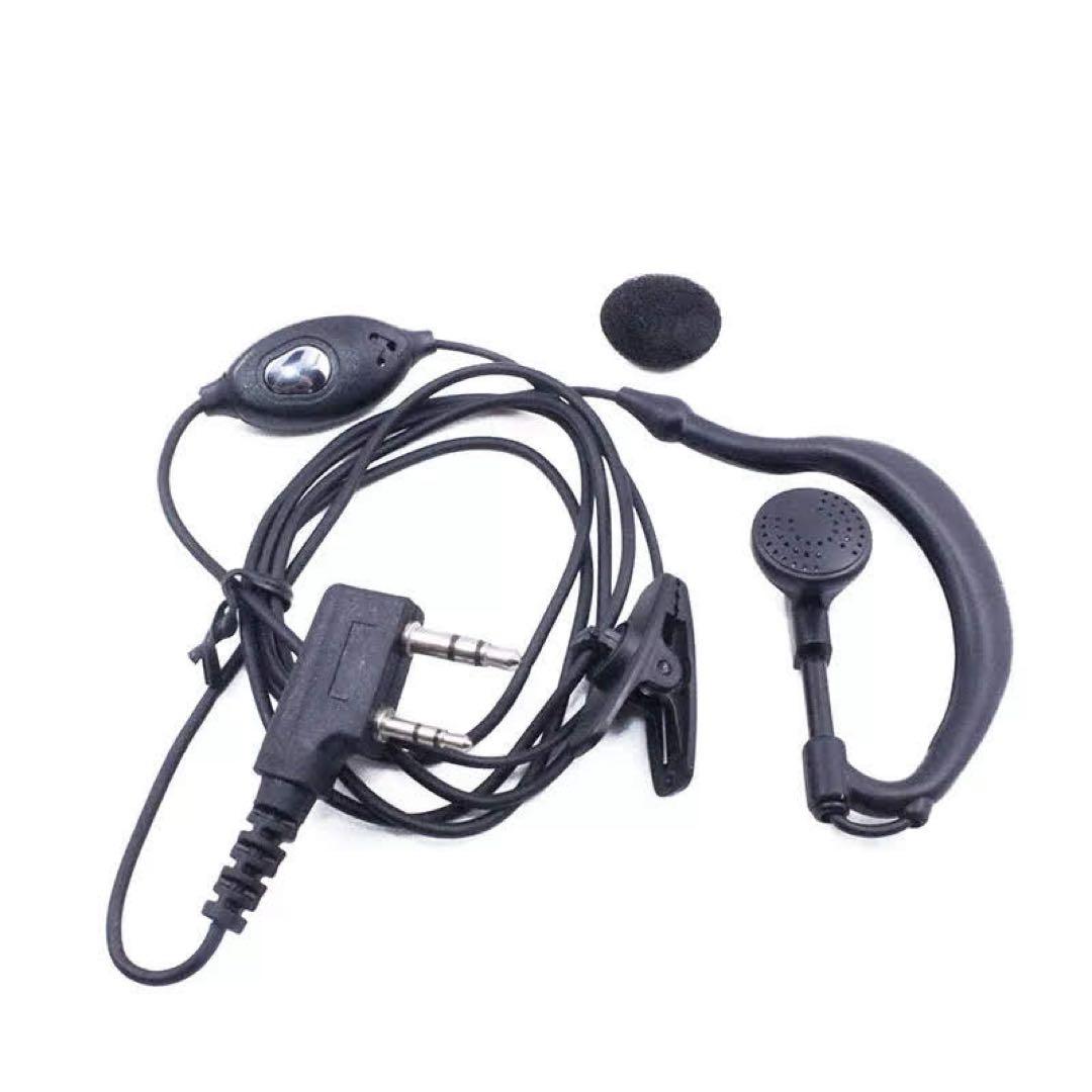 this earphone
