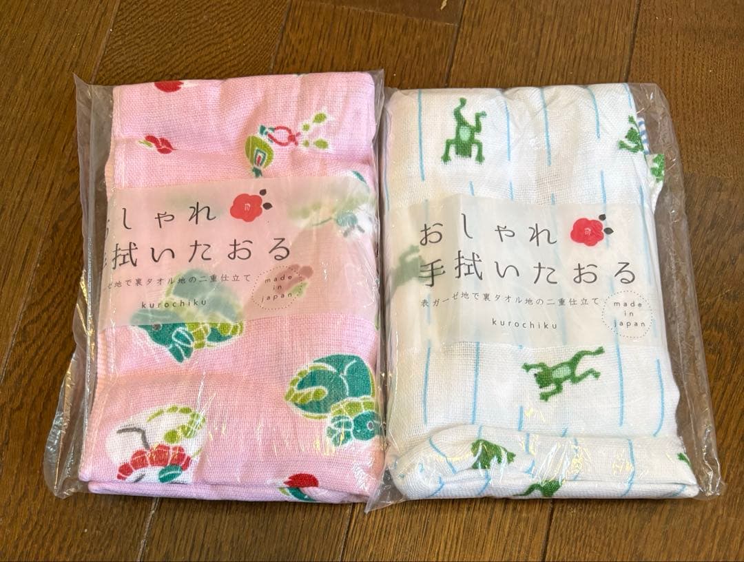 New Stylish Hand Towel Face Towel Frog Zodiac Year of the Dragon