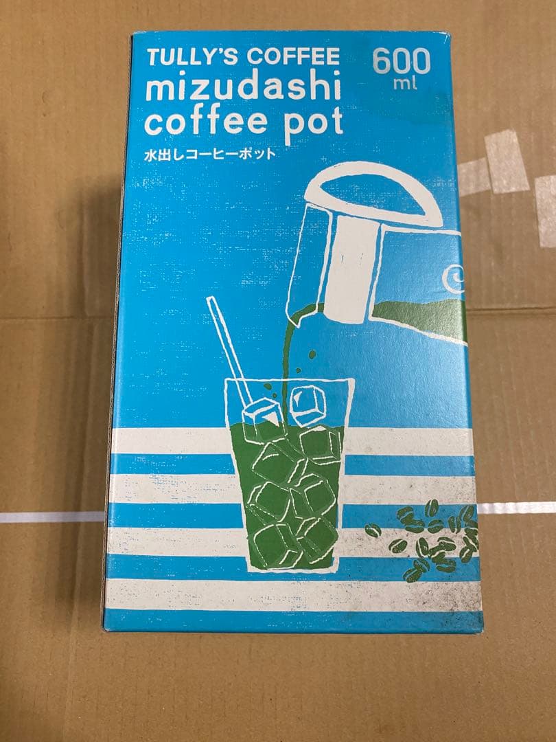 Unused item: Tully's Cold Brew Coffee Pot