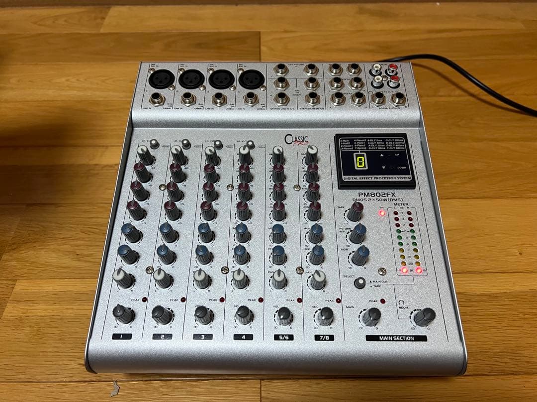 CLASSIC PRO Powered Mixer PM802FX