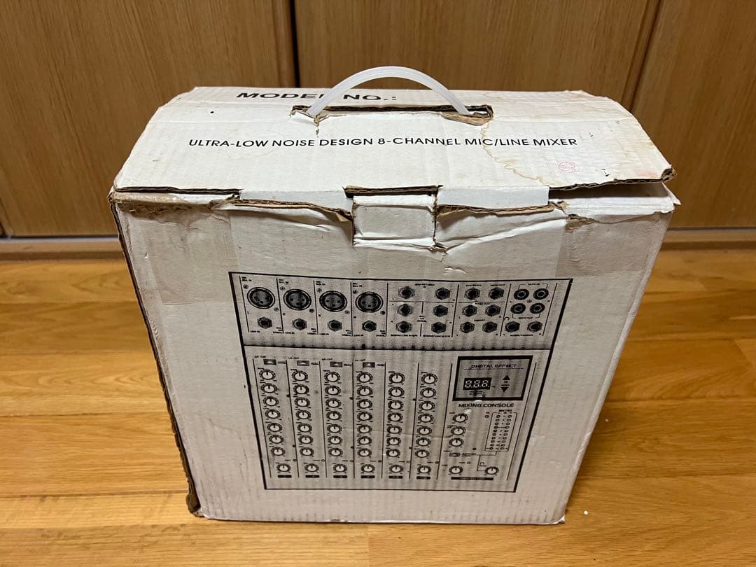 CLASSIC PRO Powered Mixer PM802FX