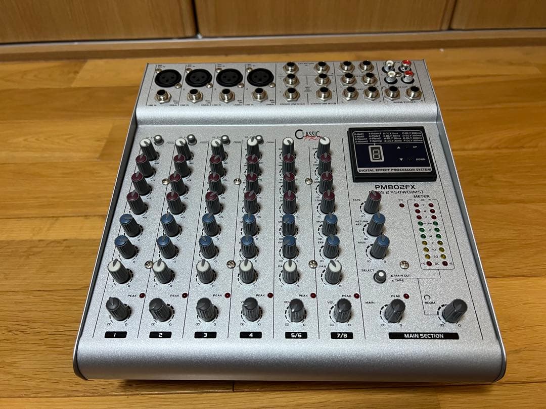 CLASSIC PRO Powered Mixer PM802FX