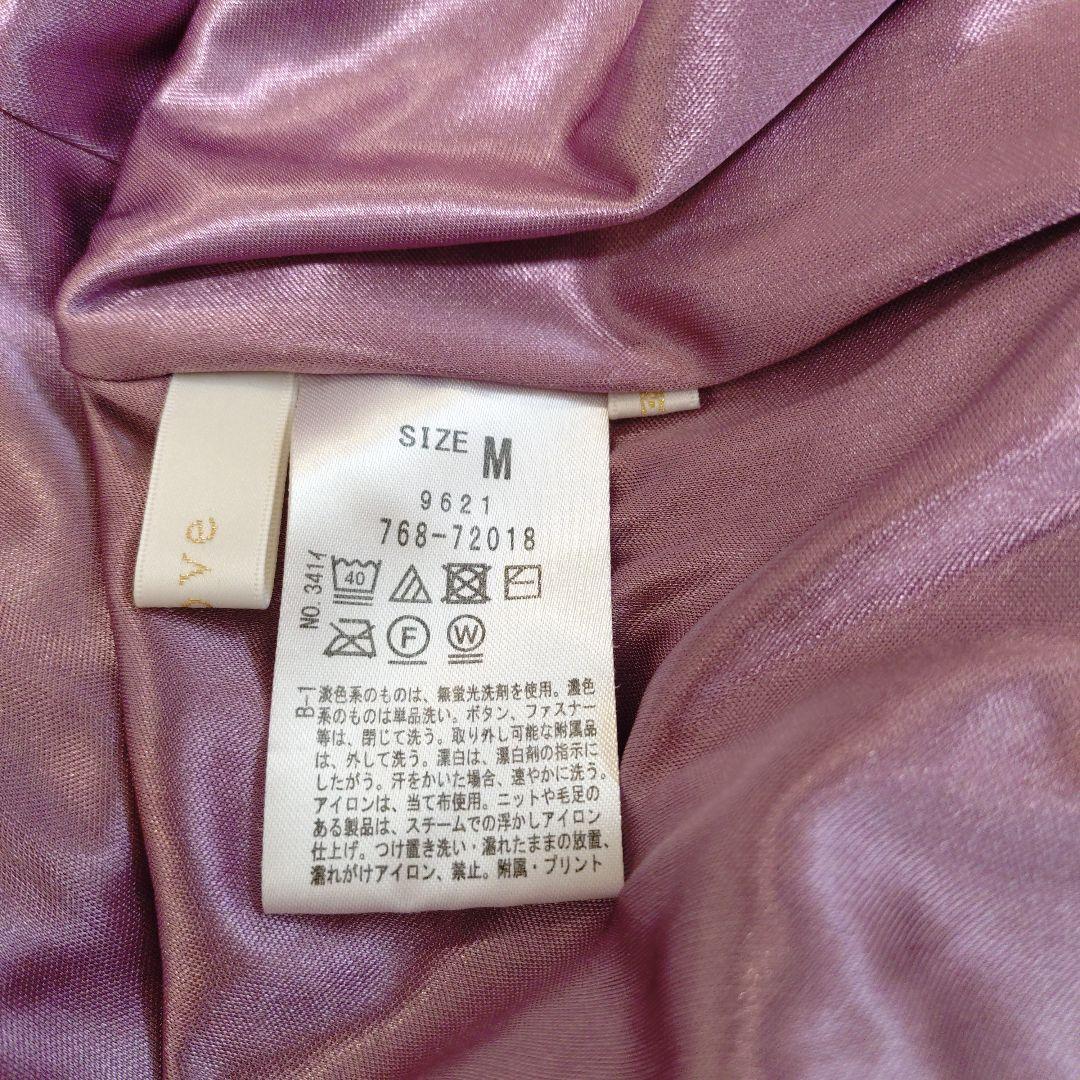 soft lavender