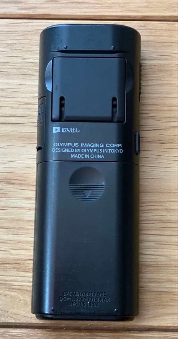 【Operation Confirmed】OLYMPUS Voice-Trek VN-702PC