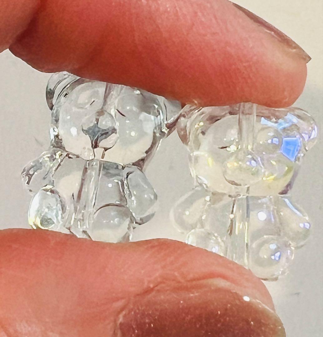 【Rare and Cute】Clear Pearl & Light Blue Glass Bear Beads - Set of 20