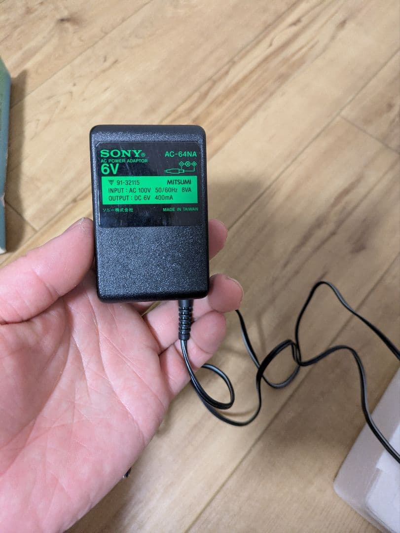 Sony Discman D-101 with box