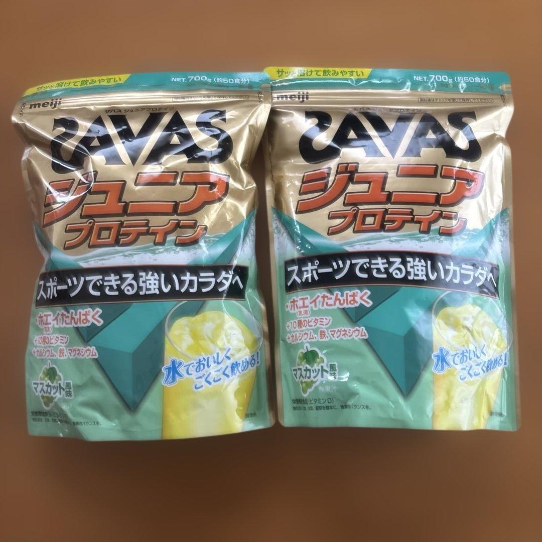 SAVAS Junior Protein 700g Muscat Flavor 2-Bag Set