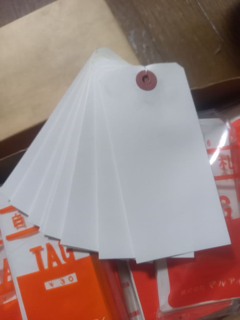 Retro Maruai TAG White/Orange Tag 38 Bundle Set