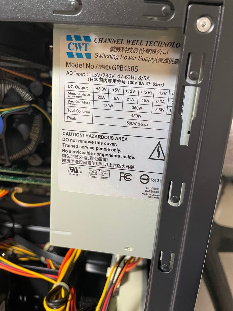 desktop pc<br><br>initial