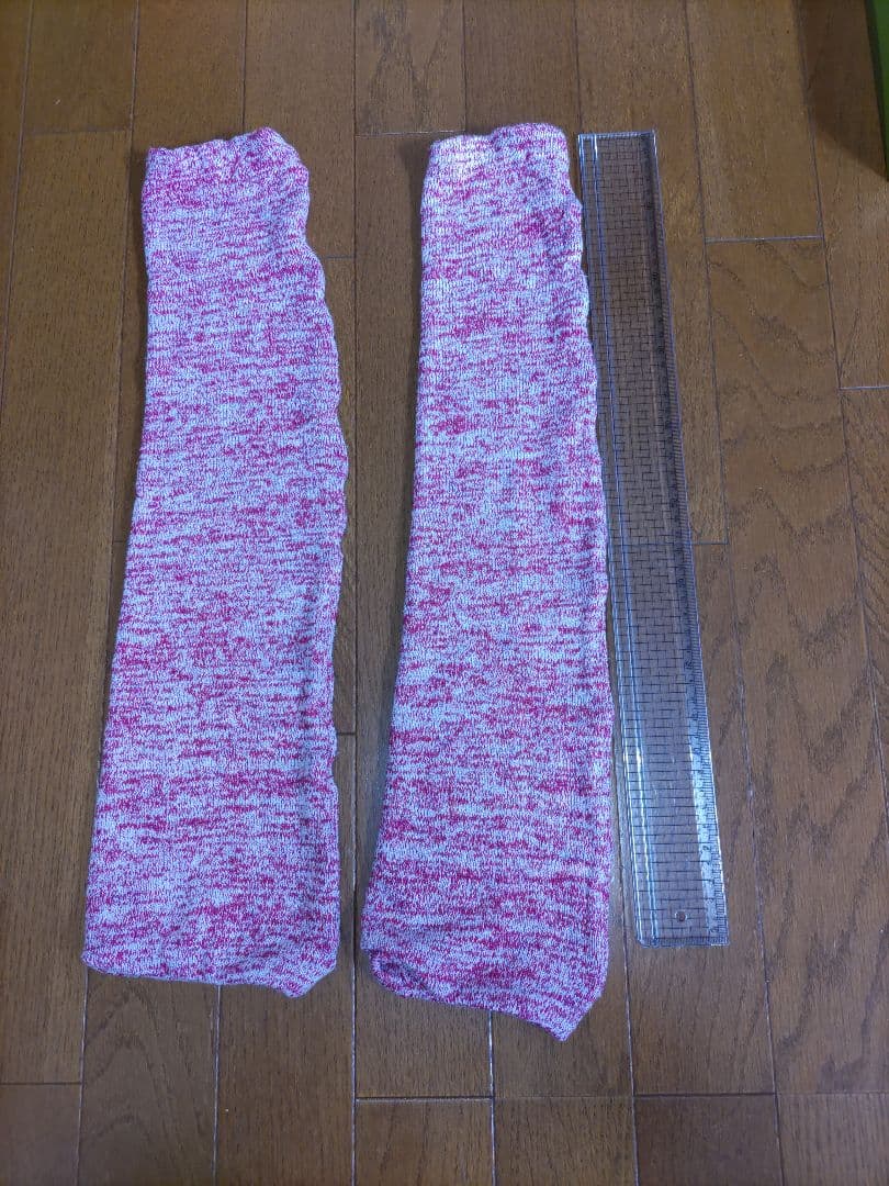 Knit Leg Warmers