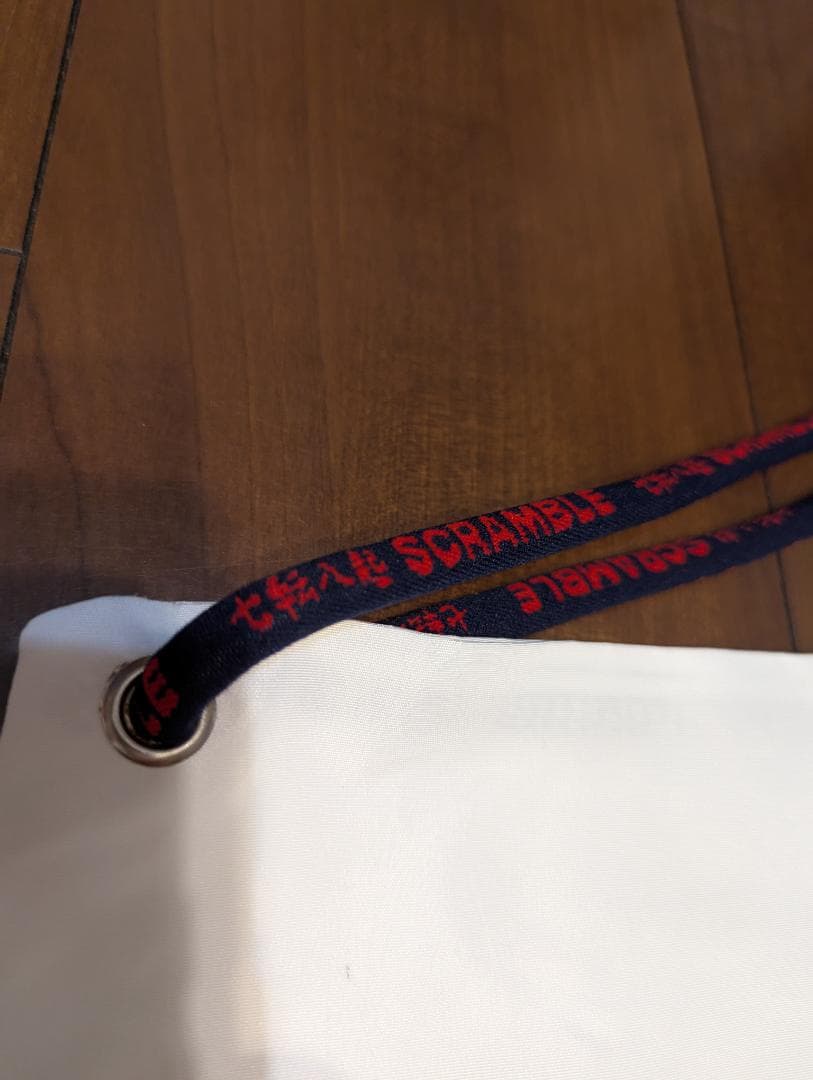this accessory
