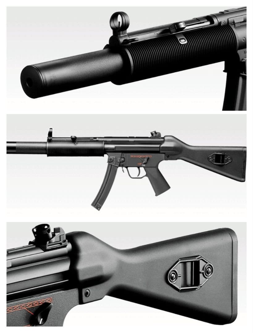 tokyo marui<br>hk