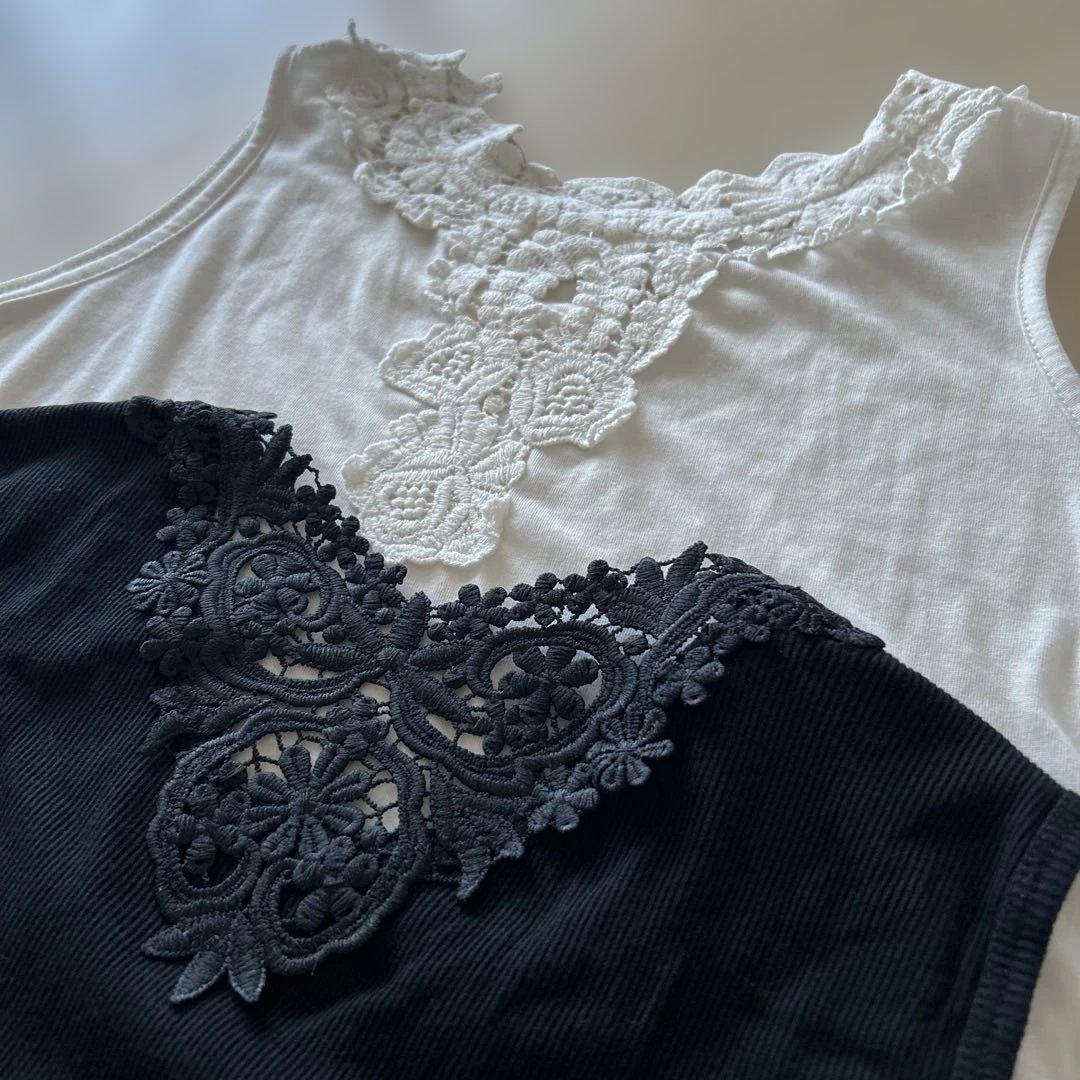 PENETRATION White Embroidered Lace Tank Top 2-Piece Set