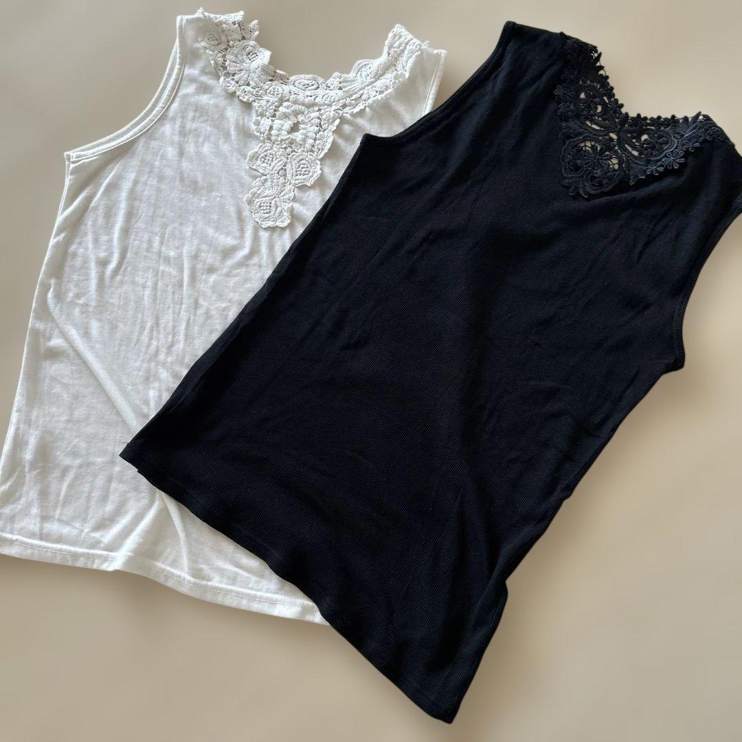 PENETRATION White Embroidered Lace Tank Top 2-Piece Set