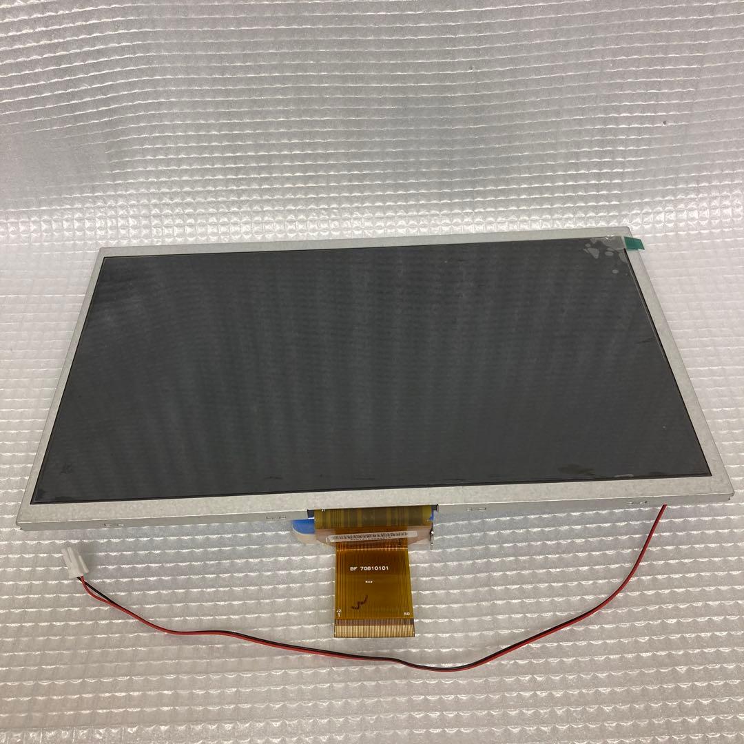 10-inch! LCD Panel Protective Film 14.5cm (W) x 23.5cm (H) x 0.5cm (D)