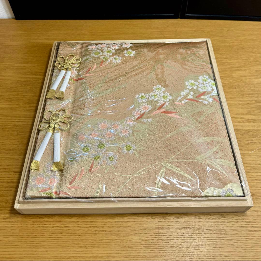 nishijin ori