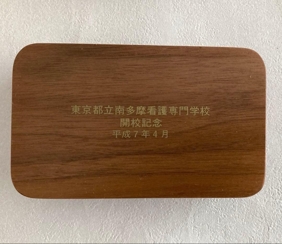 wooden card