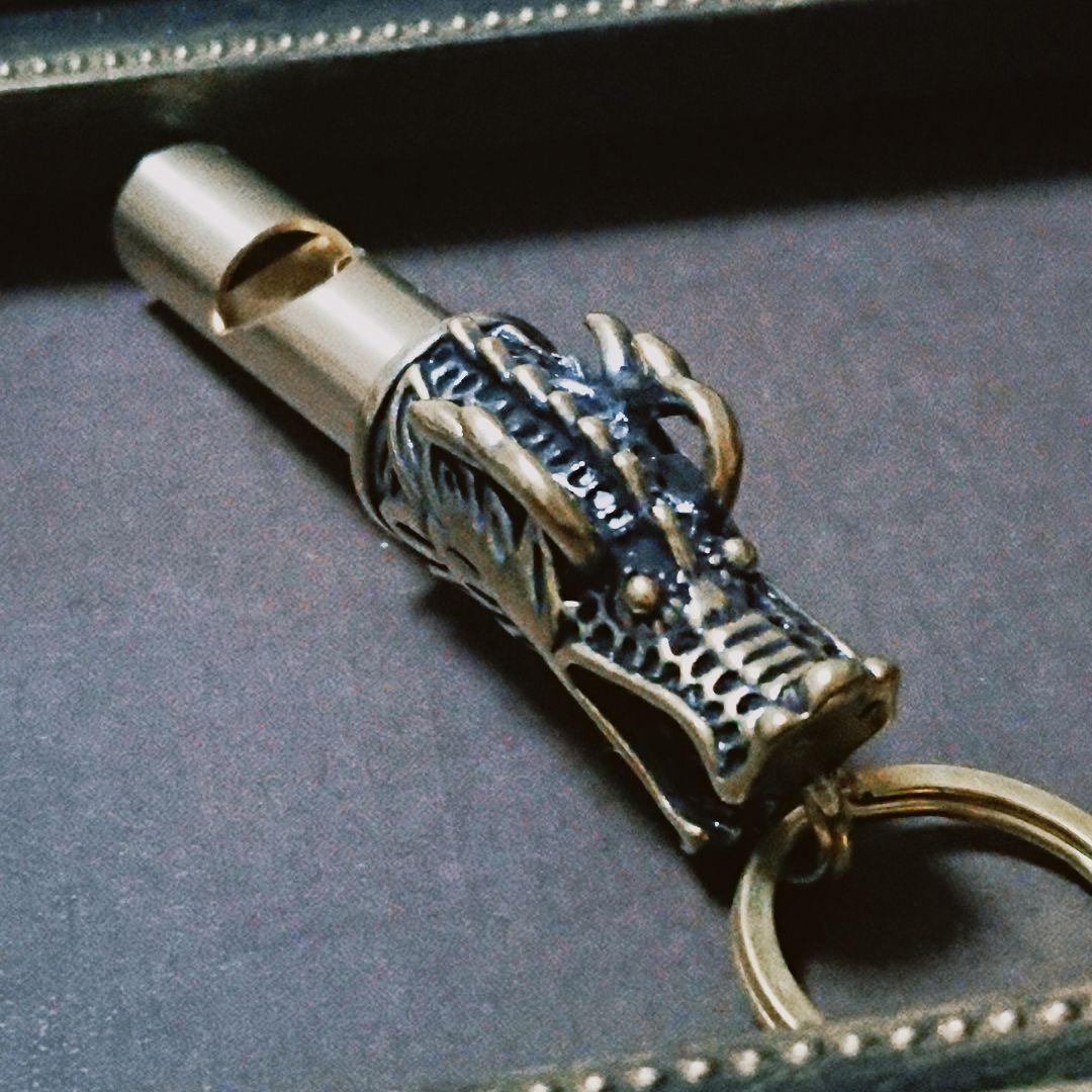 Brass Dragon Parts Keychain Keyring Vintage Whistle Handmade