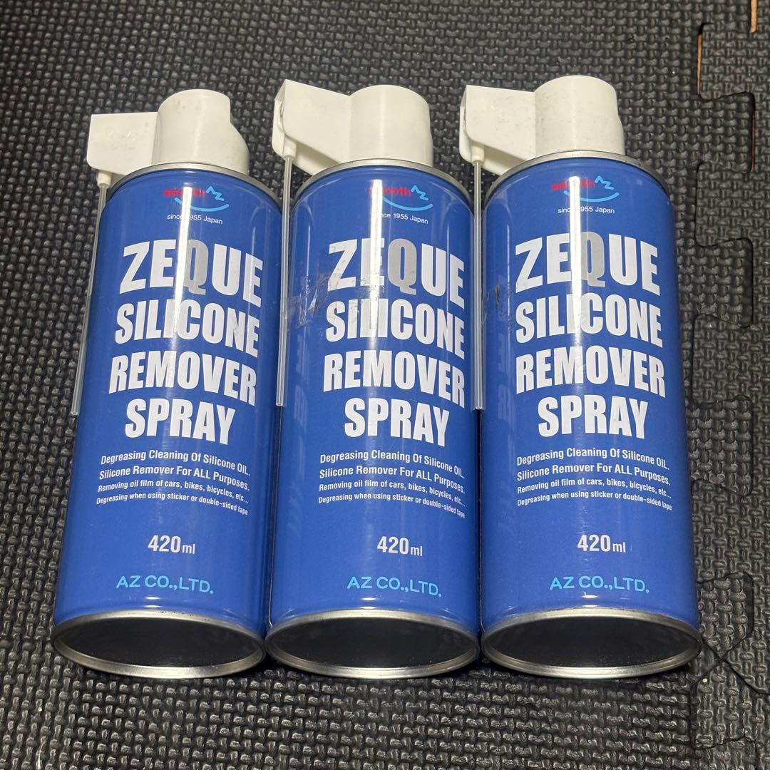 Zeque Silicone Off Spray