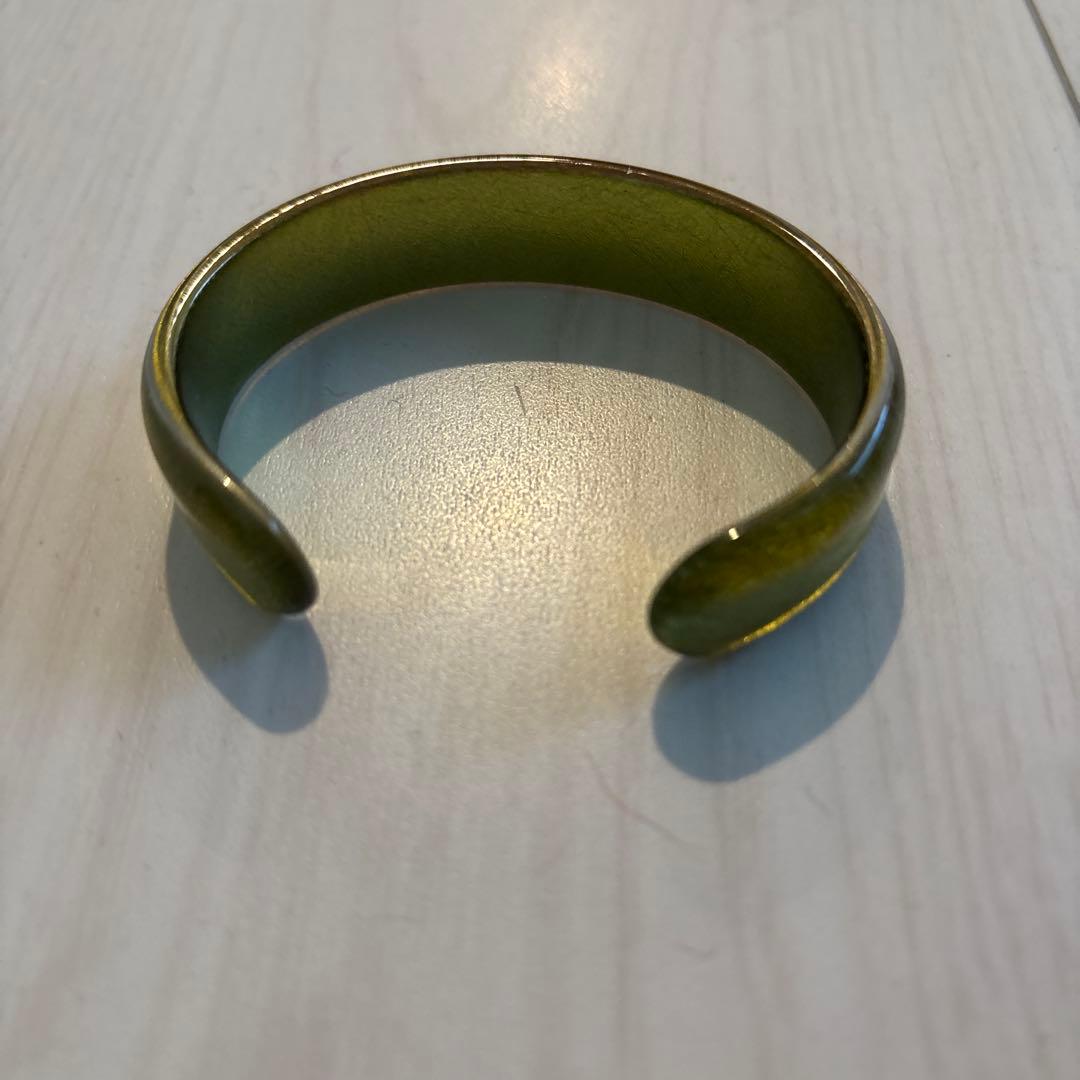 this bangle