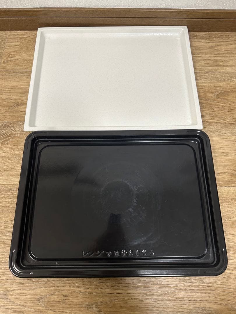 Hitachi Healthy Chef Baking Tray