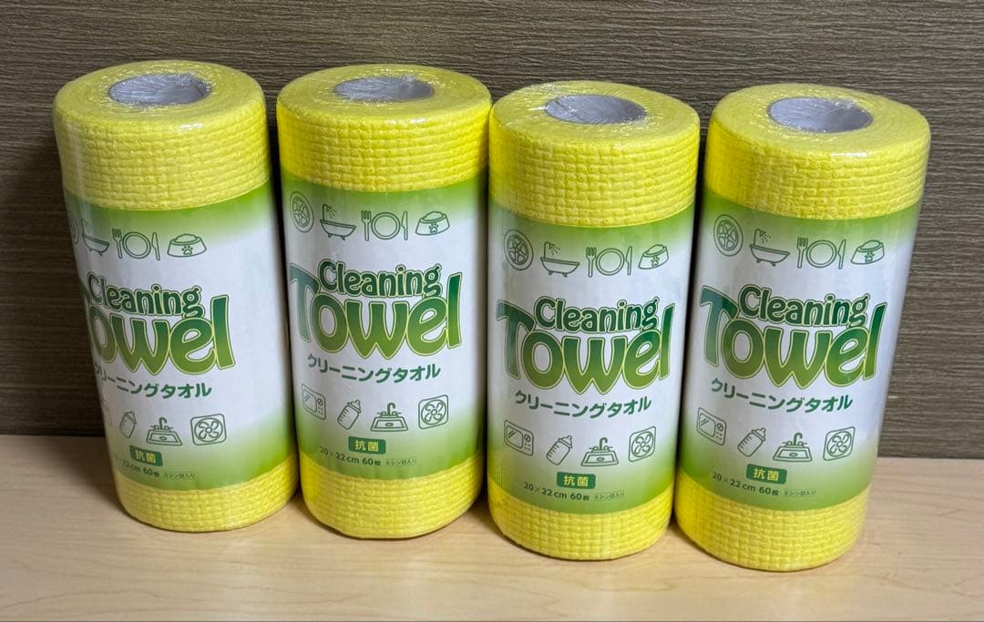 cleaning towels